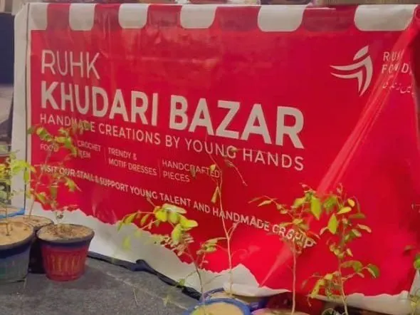 Banner for Khudari Bazar, a marketplace for handmade creations by young makers