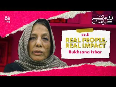 Video thumbnail for Rizq's Real People, Real Impact episode 8